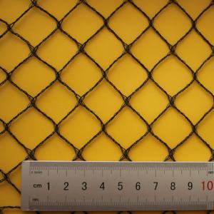 HDPE Farm Fruit Tree Anti Bird Netting <strong>Garden</strong> Greenhouse Vegetable Plants Protection Cover Mesh - Product Image 3