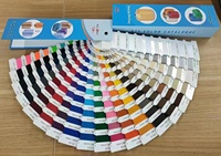 Fil de polyester texturé 100% 150D/48F/1 DTY, couleurs teintes en masse HIM entrelacées, pour fil de chaîne en métiers à tisser
