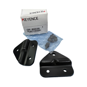 Support d'installation vertical KEYENCE OP-86936 pour scanner laser de sécurité, livré avec une garantie d'un an - Product Image 2