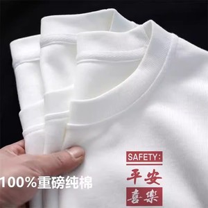 Camiseta de verano de diseño de marca de moda para mujer Original American Heavyweight Regular White Cotton Knitted Media manga Cartoon One - Product Image 4