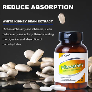 เครื่องเผาผลาญไขมันเทอร์โมเจนิกที่ได้รับการรับรอง สารสกัดจากการ์ซีเนีย HCA และชาเขียวเพื่อเพิ่มการเผาผลาญ - Product Image 2