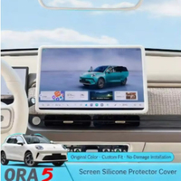 Pour ORA 5 Good Cat 2026 : Ensemble de protection en silicone pour écran de console centrale, cadre d'écran de navigation et coques de rétroviseurs