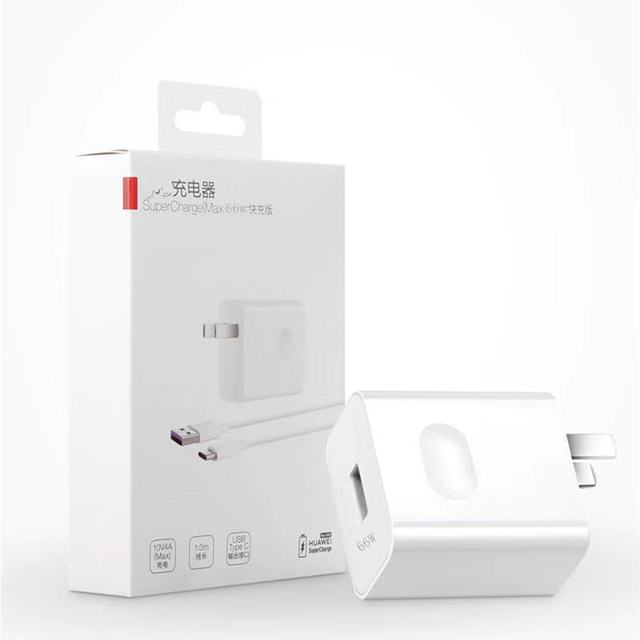 66W Super Fast Charging Head USB Power Adapter Charger for Huawei Mate Mobile Phone Quick Charger