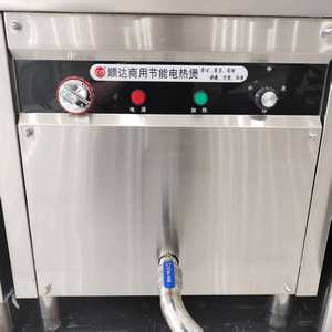 Умное коммерческое кухонное оборудование для ресторанов и отелей: электрическая плита-вок для приготовления китайских блюд и хот-пота - Product Image 5