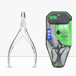 Pinzas para cutículas personalizadas para uso profesional en salón de pedicura, pinzas para cutículas de acero inoxidable de alta calidad - Product Image 1