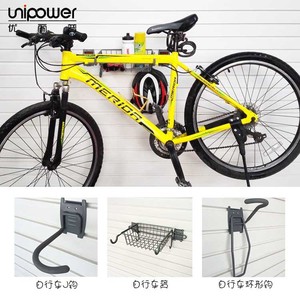 Canasta de almacenamiento resistente Unipower para bicicletas, con gancho en forma de J para montaje en pared, para soporte de bicicletas en garaje. - Product Image 3