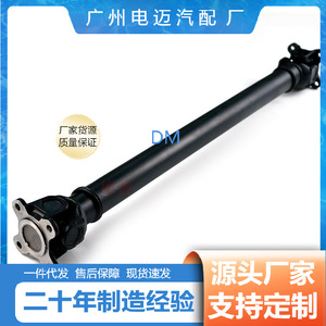 Eje de transmisión de velocidad constante 26203423931 para BMW X3 E83 eje delantero - Product Image 3