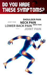 हर्बल संयुक्त दर्द राहत जेल रोलर बॉल वांगटेलिन अधिक इन्फ्रारेड थेरेपी (20 ग्राम 6 120 ग्राम क्षमता) - Product Image 2