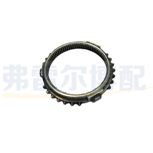 แหวนซิงโครไนเซอร์ Peugeot Citron รุ่น 232425 232408 สำหรับ 206 207 208 307 C2 C3 C4 เกียร์หนึ่ง สอง สาม สี่ ห้า อะไหล่เปลี่ยนทดแทน - Product Image 4