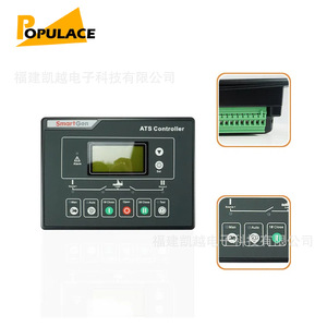 ตัวควบคุม SmartGen ATS รุ่น HAT600NBI 3 เฟส IP40 RS485 สำหรับเครื่องกำเนิดไฟฟ้าดีเซล - Product Image 2