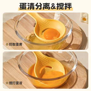 Cuillère à riz multifonctionnelle, séparateur de jaune d'œuf, cuillère antiadhésive pour usage en cuisine - Product Image 2