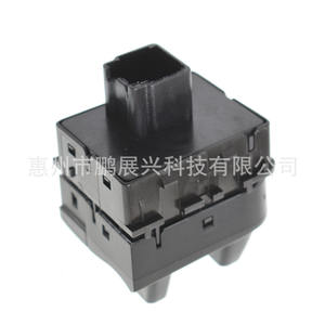 Interrupteur de commande de frein Ram 68105206AC, nouvelle pièce de rechange ABS pour freins de camion - Product Image 3