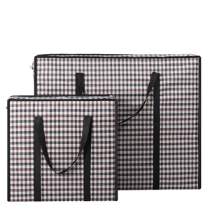 Factory price heavy duty extra large moving bags clothing storage bags