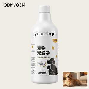 <span class=keywords><strong>Spray</strong></span> Désodorisant <span class=keywords><strong>pour</strong></span> Animaux de Compagnie, Éliminateur d'Odeurs, Pulvérisateur de Taches et d'Enzymes, Purificateur d'Air, <span class=keywords><strong>Anti</strong></span>-Bactérien Automatique - Product Image 1