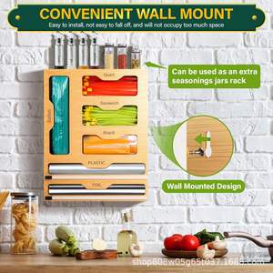Boîte de rangement murale en bois pour film alimentaire, avec coupe-film en aluminium et plastique, organisateur de cuisine rectangulaire couleur bois naturel - Product Image 2