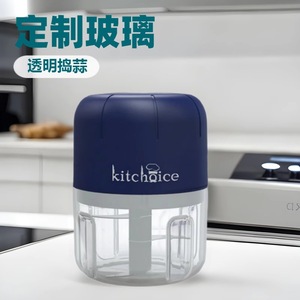 Kitchoice Picadora Eléctrica de Ajo, Mini Procesador de Alimentos Portátil de 1 Velocidad para Uso Doméstico en la Cocina - Product Image 5
