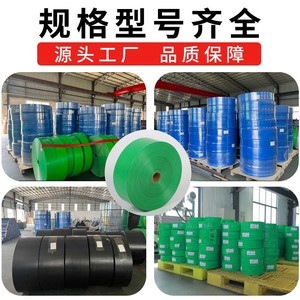 Shengde Water Belt 100m Roll Green High Pressure Wear Resistant Garden Irrigation Hose - Product Image 3