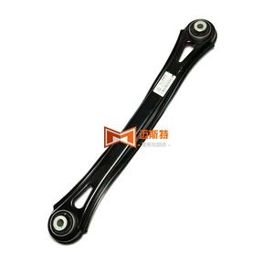 Brazo de Control Trasero para Cadillac CT5 84510983, Pieza de Repuesto del Sistema de Suspensión Multibrazo - Product Image 1
