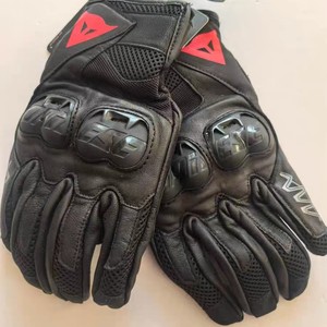 Guantes de Motocicleta Antideslizantes, Protección Completa para los Dedos, Resistentes a Impactos, para Motociclismo Todoterreno, Calle, ATV, Protección para Todas las Estaciones - Product Image 2