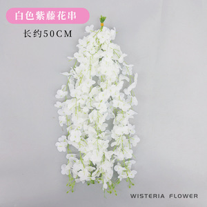 Guirlande de fleurs artificielles en soie Wisteria, fleurs violettes et roses, décorations de mariage, décoration murale extérieure pour la maison - Product Image 6