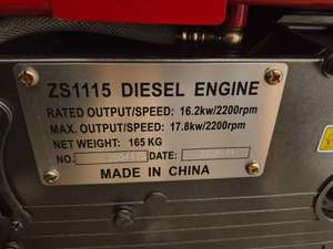 20hp सिंगल सिलेंडर डीजल इंजन वाटर-कूल्ड एस/zs1115 - Product Image 5