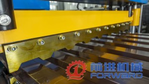 Máquina Formadora de Rollos de Acero Trapezoidal de Color FORWARD <span class=keywords><strong>C20</strong></span> con Componentes Centrales de Rodamientos de Engranajes, Velocidad de Formación de 18-20M/minuto - Product Image 2