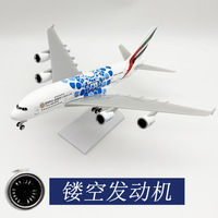 Modèle d'avion en résine à l'échelle 1/250, 30 cm, Airbus A380 Emirates EXPO 2020, avec train d'atterrissage, objet de collection
