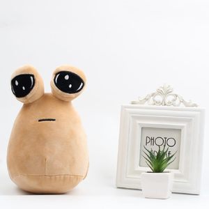 Pou peluche/Alien juguete de peluche emoción Alien Plushie muñeco de peluche suave juguetes de peluche - Product Image 4