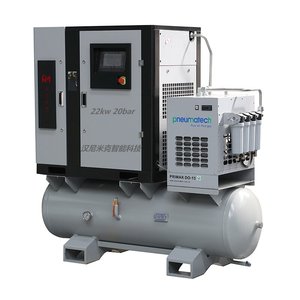 เครื่องอัดอากาศแบบสกรูโรตารี่ความถี่คงที่ กำลังไฟ 7.5KW 11KW 15KW 22KW 37KW 45KW 55KW 75KW 110KW 132KW 160KW 185KW - Product Image 5