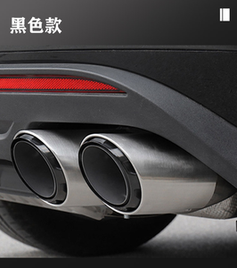 ท่อไอเสียรถยนต์ดัดแปลงสแตนเลสสามชั้นสีดำสีเหลืองสีแดงสีน้ำเงิน - Product Image 5