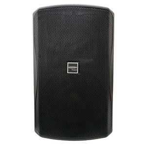 Haut-parleur passif Winsord 200W 8Ohm Système audio professionnel - Product Image 1