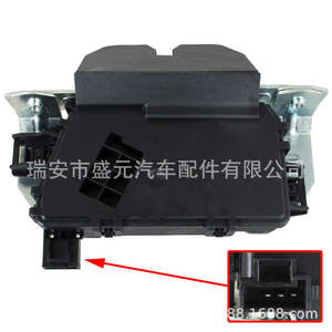 ชุดล็อคประตูท้ายรถ Opel X6 รุ่น 13188851 และ 13126497 สำหรับรถยนต์มือสองและใหม่ วัสดุพลาสติก - Product Image 2