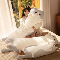 Peluche chaton endormi, coussin doux avec design de pattes longues, rembourrage en coton PP, hauteur 70-130 cm, pour les 14 ans et plus