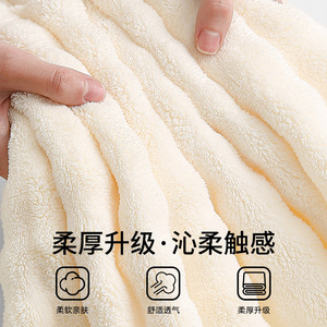 Thickened Coral Fleece <b>Bath</b> <b>Towel</b> 35x75cm 70x140cm 90x170cm Soft Quick Drying For Adults Men Women White Blue Pink Gray - Product Image 1