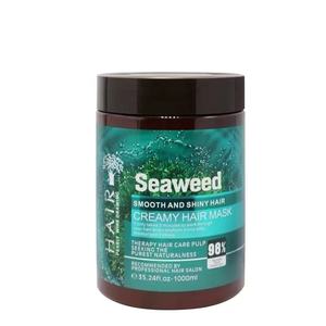 Salon saç maskesi premium saç bakım tedavisi onarım kuru hasarlı saç pürüzsüz nemlendirici yosun kremi - Product Image 4