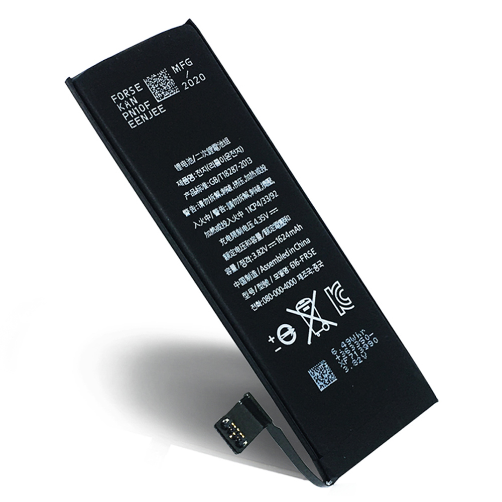 SE2 2020 1821mAh