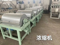 Petite machine de fabrication de glucose à partir d'amidon de maïs, de manioc et de pomme de terre, pour l'amidon de maïs naturel