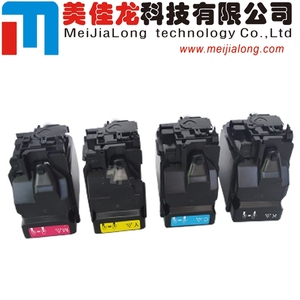 ตลับหมึกโทนเนอร์สำหรับเครื่องถ่ายเอกสาร MJL MJL ใช้แทนกันได้กับ Konica Minolta TNP48 TNP49 สำหรับ Bizhub C3350 3850 <span class=keywords><strong>C3351</strong></span> C3851 - Product Image 2