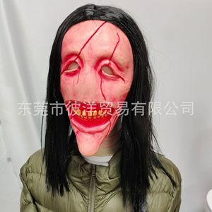 Máscara de Látex con Efecto Desgarrado para Halloween, Accesorio de Terror, Cosplay, Estilo Terrorífico, Material de Emulsión - Product Image 4