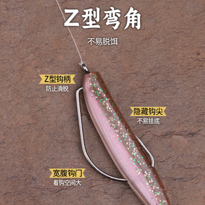 Crochet de manivelle n° Acier à haute teneur en carbone pour la pêche au bar en eau douce, utilisation en lac, sac de 6 pièces - Product Image 3