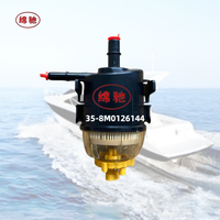 Toptan Yüksek Kaliteli Deniz Yakıt Filtresi 8M0118349 35-8M0126144 Dıştan Takma Tekne Motor Parçaları için