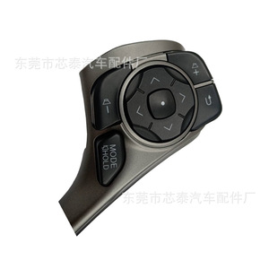 Módulo de Control del Volante para Toyota Camry 2015, Material ABS, para Starry Night 2.0S Dynamic Edition - Product Image 4