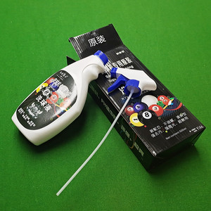 Líquido Limpiador de Bolas de Billar Doctor Ball Wash, Cera para Pulir y Limpiar Bolas de Billar, Hecho en China; Incluye Envío Gratuito - Product Image 1