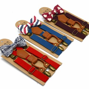 Ensemble Bretelles et Nœud Papillon pour Enfants avec 4 Clips Métalliques, Ceinture Réglable en Cuir PU Haut de Gamme pour Garçons et Filles M063 - Product Image 1