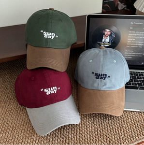 Hot Sale Two Tone Baseball Cap Vintage Washed Cotton <b>Dad</b> <b>Hat</b> with Sunday Embroidery Casual Unisex Sports Cap for Men Women - Product Image 3
