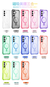 3 в 1 магнитные Чехлы для мобильных телефонов - Product Image 6