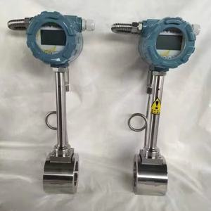 LUGB fabricante calibração digital alta temperatura 250 degREE vapor tipo ar comprimido oxigênio gás vortex flow meter - Product Image 6