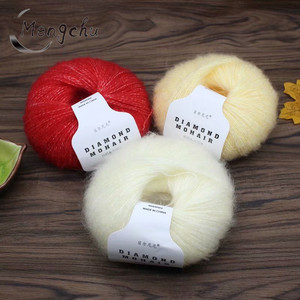 Petit Cheval Mer Main <span class=keywords><strong>Mohair</strong></span> <span class=keywords><strong>Laine</strong></span> Ligne Écharpe Ligne Fine Châle Fil <span class=keywords><strong>En</strong></span> Gros - Product Image 4