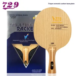 Amitié 729 entraînement offensif professionnel externe bleu jaune ALC carbone 7 plis en Fiber de carbone attaque rapide batte de <span class=keywords><strong>ping</strong></span>-<span class=keywords><strong>pong</strong></span> - Product Image 1