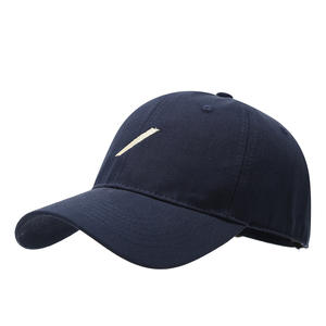 Casquette de baseball au début du printemps <span class=keywords><strong>chapeau</strong></span> de soleil souple avec motif de lettre brodé grand visage petit avant-toit incurvé <span class=keywords><strong>Slash</strong></span> pour les Couples - Product Image 5